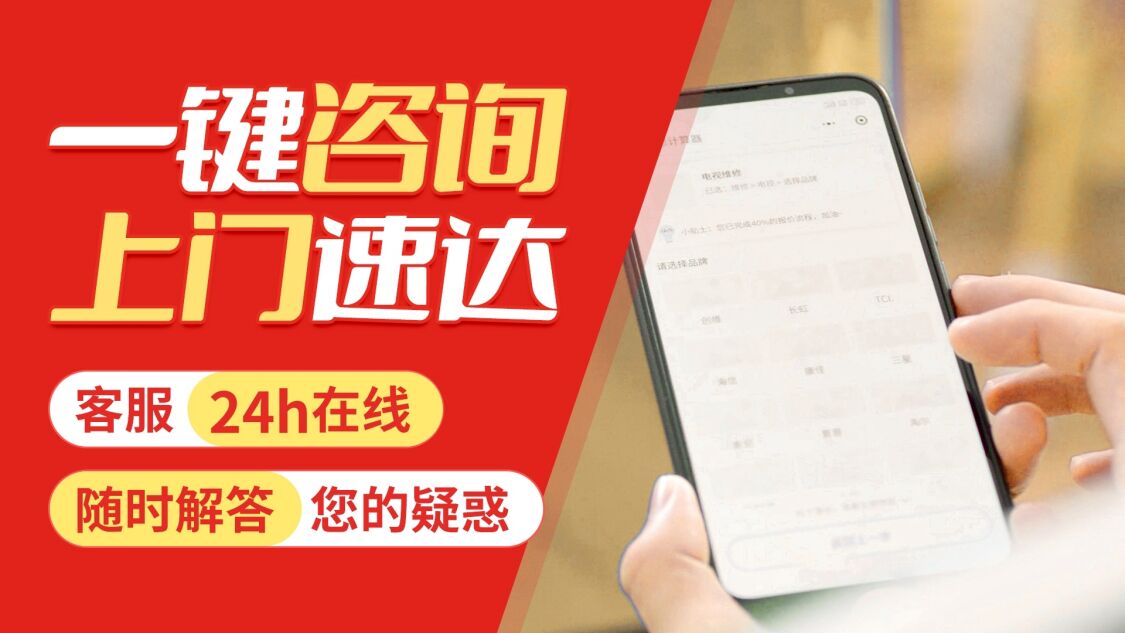西安卡博热水器关于我们